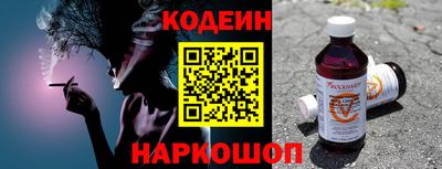 не бодяженный Кунгур