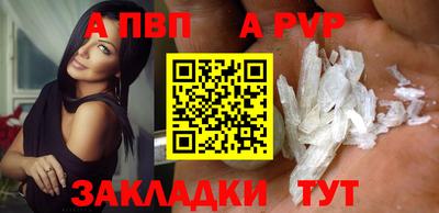 мет Кумертау