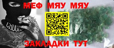 не бодяженный Кунгур