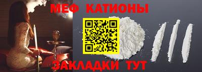 не бодяженный Кунгур