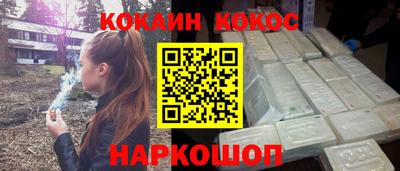 мет Кумертау