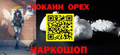 не бодяженный Кунгур