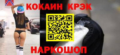 не бодяженный Кунгур