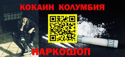 мет Кумертау