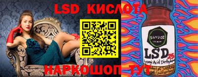 мет Кумертау