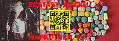 мет Кумертау