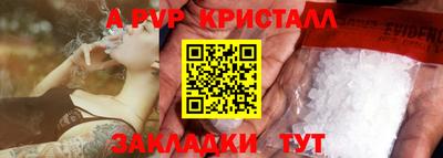 не бодяженный Кунгур