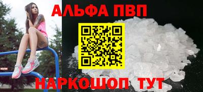 не бодяженный Кунгур