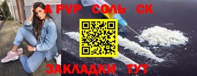 не бодяженный Кунгур