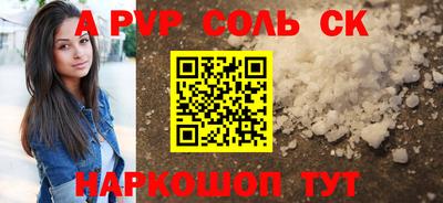 мет Кумертау