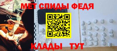 прущие грибы Краснодар
