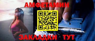 мет Кумертау