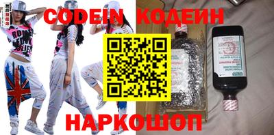 не бодяженный Кунгур