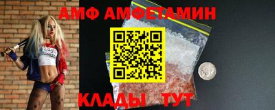 мет Кумертау
