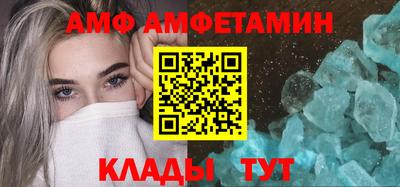 марихуана Краснокаменск