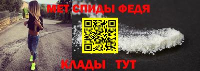мет Кумертау