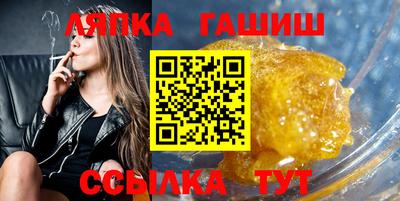 мет Кумертау