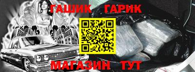 мет Кумертау
