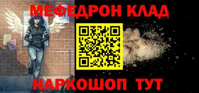 не бодяженный Кунгур