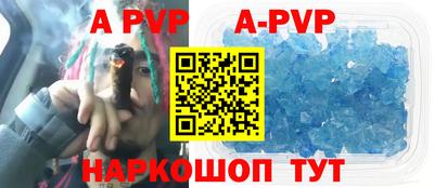 не бодяженный Кунгур