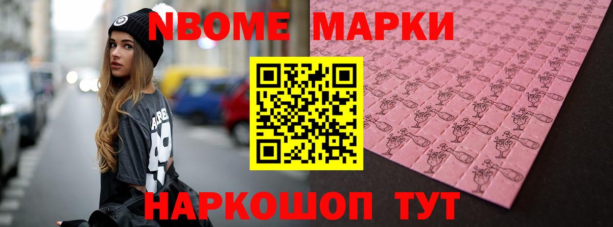 LSD-25 экстази ecstasy  Вход с VPN  ЛСД экстази кислота  Дедовск 